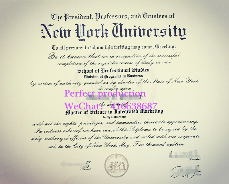 美国纽约大学2018硕士学位New York University (NYU)maste's degree