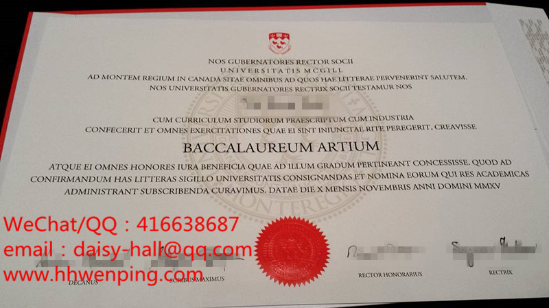 加拿大麦吉尔大学毕业证McGill University degree certificate