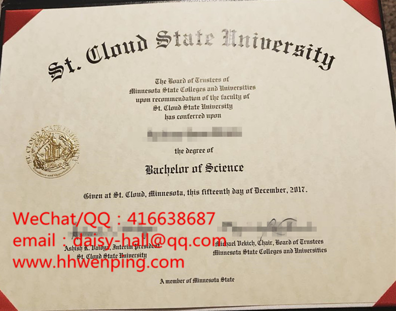 st.cloud state university degree certificate圣克劳德州立大学毕业证