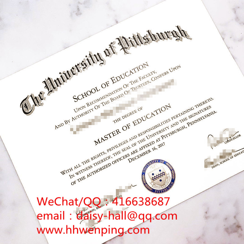 the university of pittsburgh degree certificate匹兹堡大学学位证