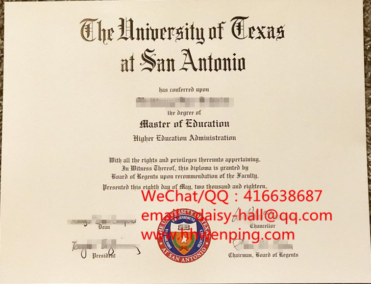 the university of texas degree certificate