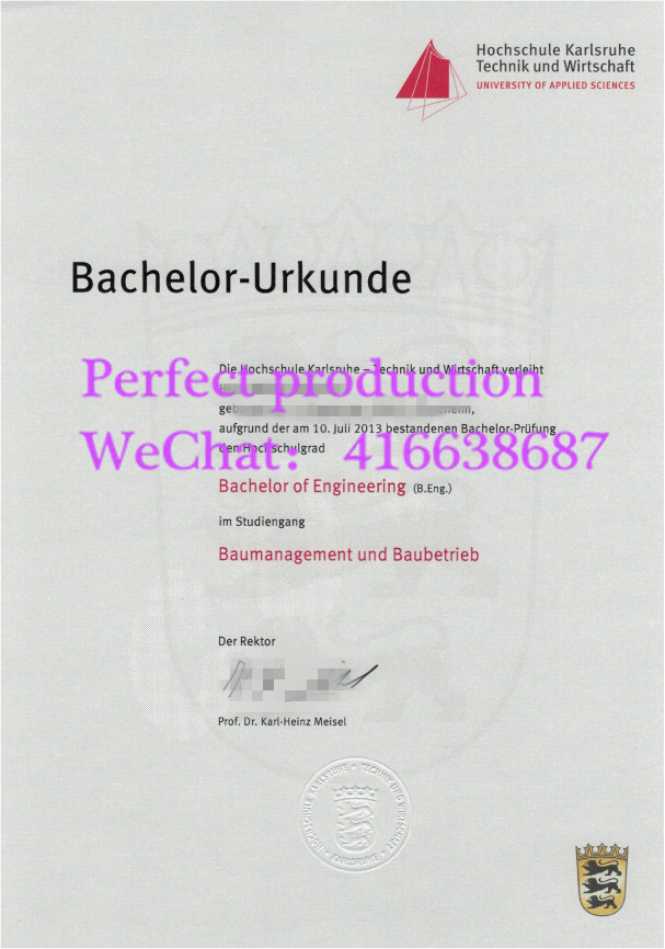 卡尔斯鲁厄应用技术大学学士学位Hochschule Karlsruhe – Technik und Wirtschaft bachelor-urkunde