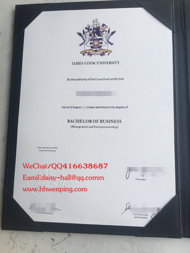 澳大利亚詹姆斯库克大学学士学位James Cook University（JCU）diploma