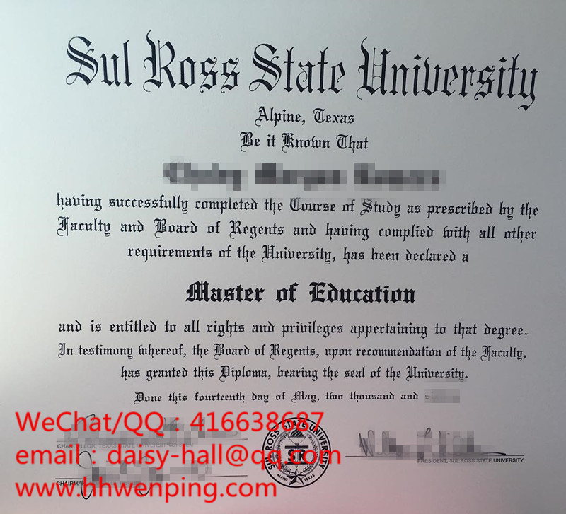 sul ross state university diploma