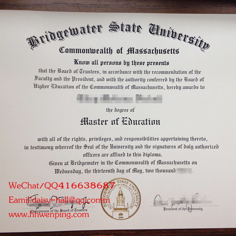 美国桥水州立大学毕业证Bridgewater State University diploma