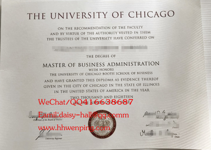 美国芝加哥大学毕业证university of chicago degree certificate