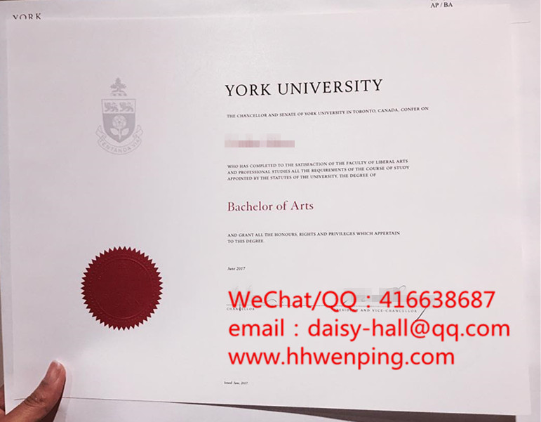 加拿大约克大学毕业证york university degree certificate
