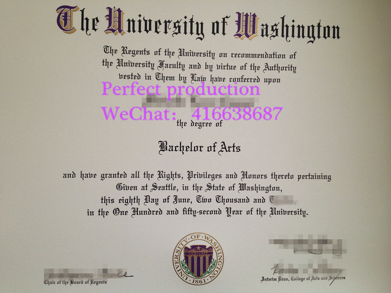 西雅图华盛顿大学学士学位university of  washington（UW） bachelors certificate