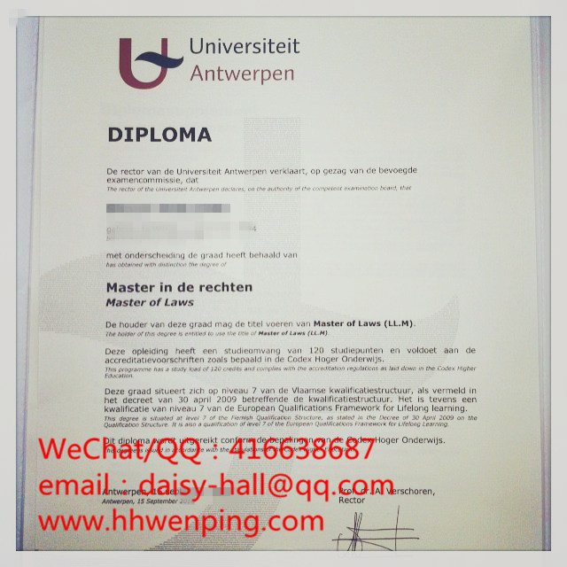 Universiteit Antwerpen degree certificate比利时安特卫普大学毕业证
