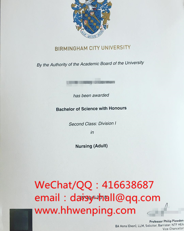 birmingham city university diploma英国伯明翰城市大学毕业证