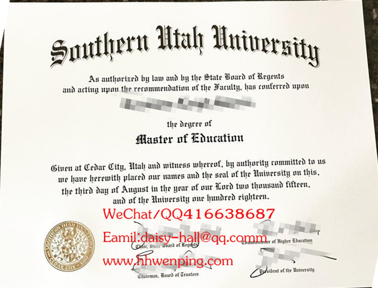 美国南犹他大学毕业证Southern Utah University diploma