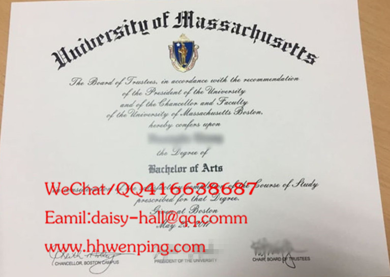 美国马萨诸塞大学（麻省大学）毕业证University of Massachusetts diploma