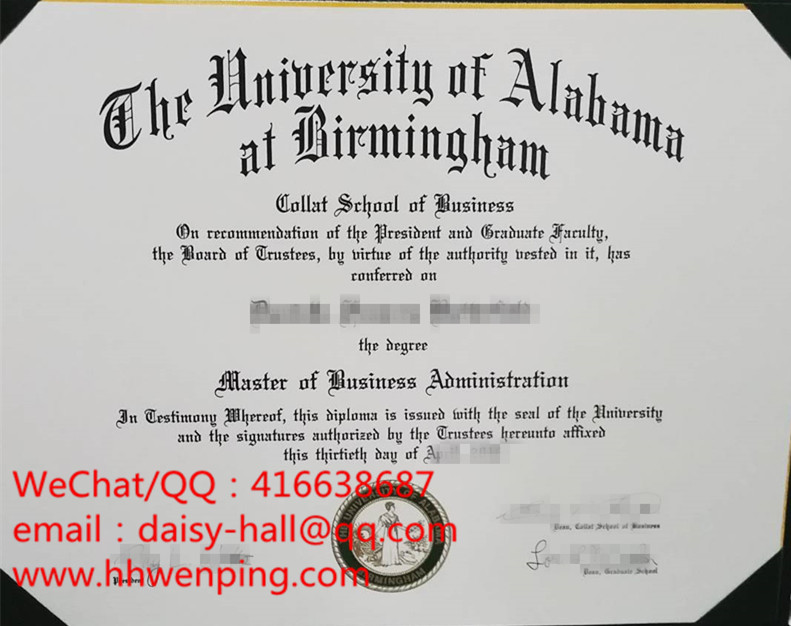 The University of Alabama degree certificate阿拉巴马大学毕业证