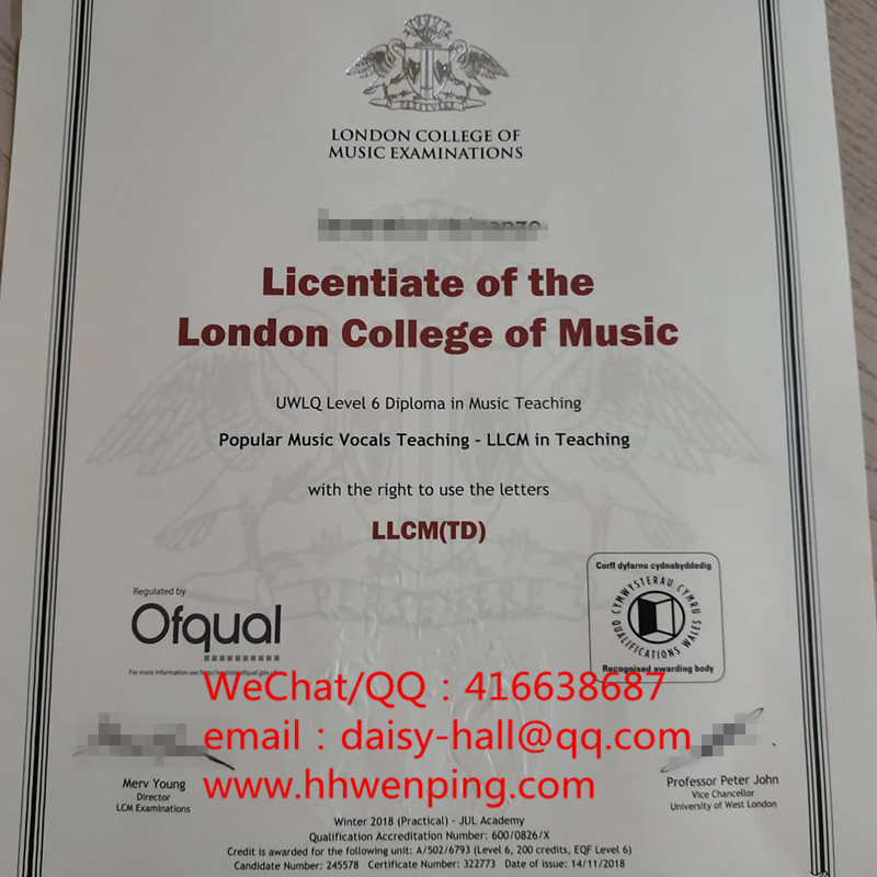 london college of music examination certificate伦敦音乐学院证书