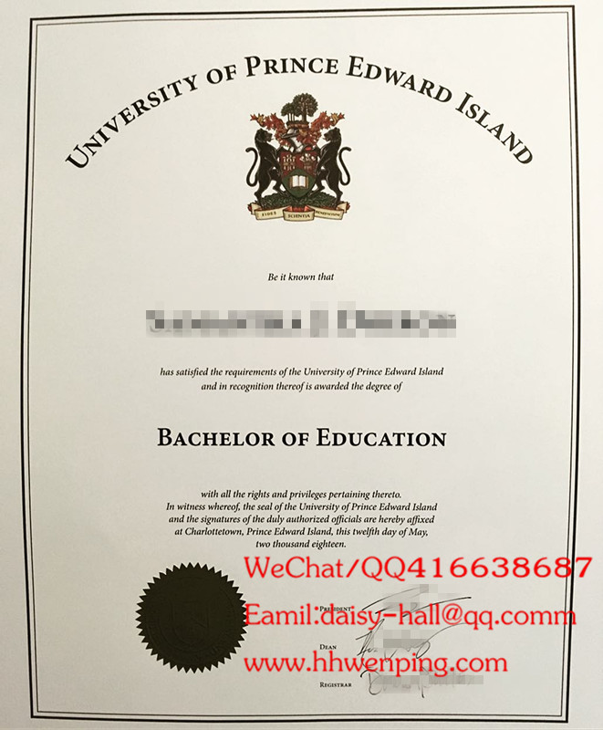 university of prince edward island degree certificate加拿大爱德华王子岛大学毕业证