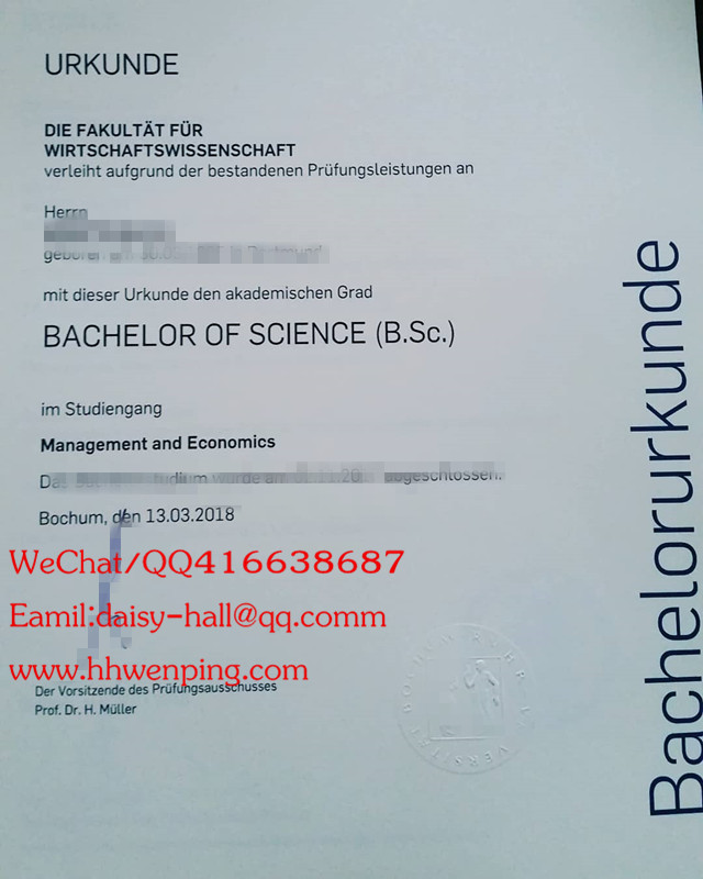 德国波鸿鲁尔大学毕业证(RUB)Ruhr-Universität Bochum degree certificate