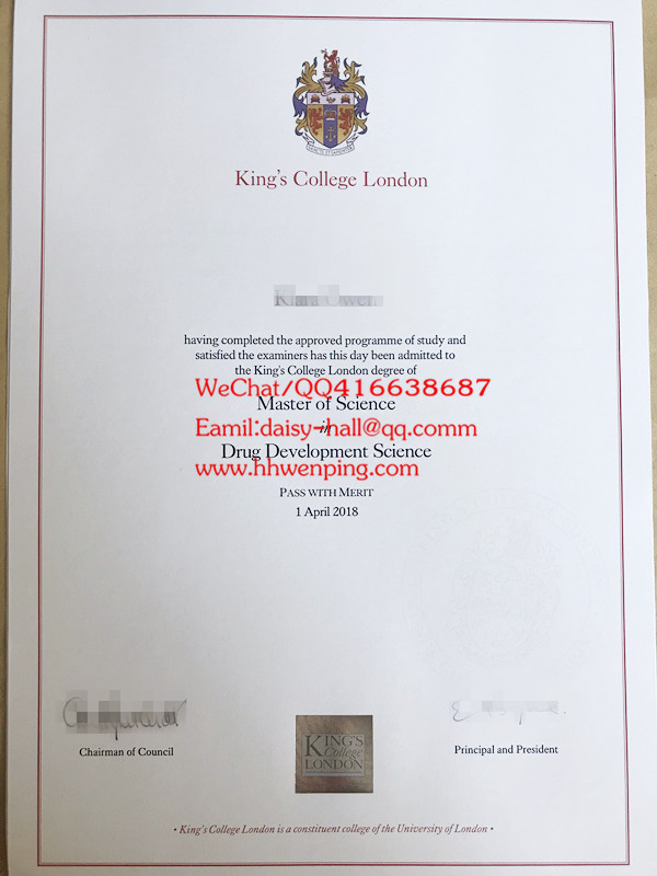 伦敦国王学院硕士学位2018 King's colloge London （KCL）master's degree