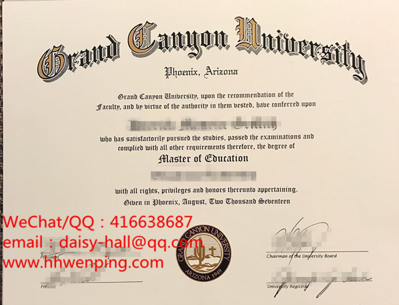 grand canyon university degree certificate美国大峡谷大学毕业证