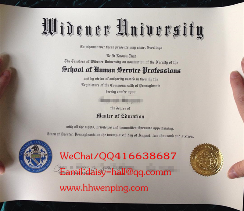 美国威得恩大学毕业证Widener University diploma