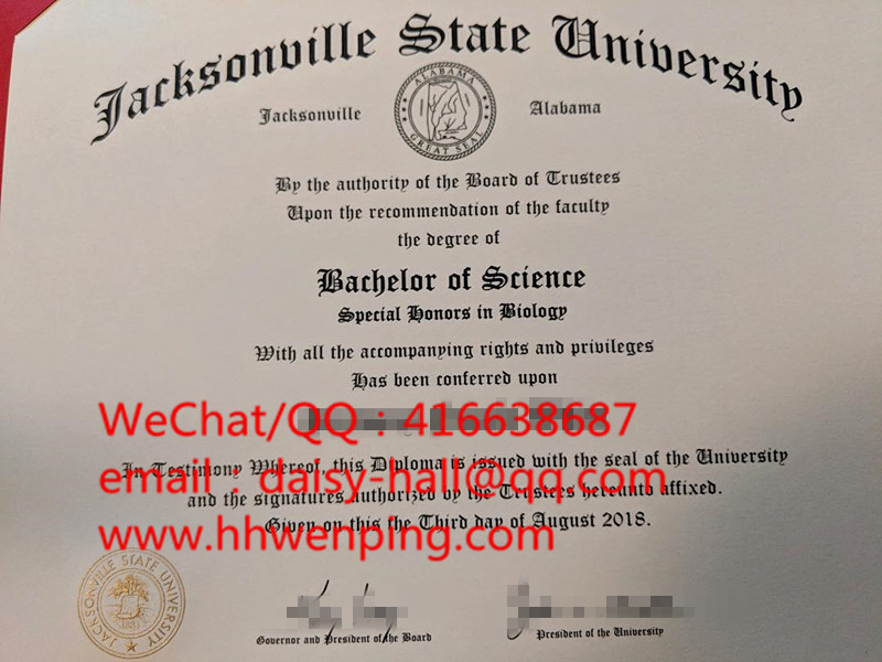 jacksonville state university degree certificate 杰克逊维尔州立大学毕业证