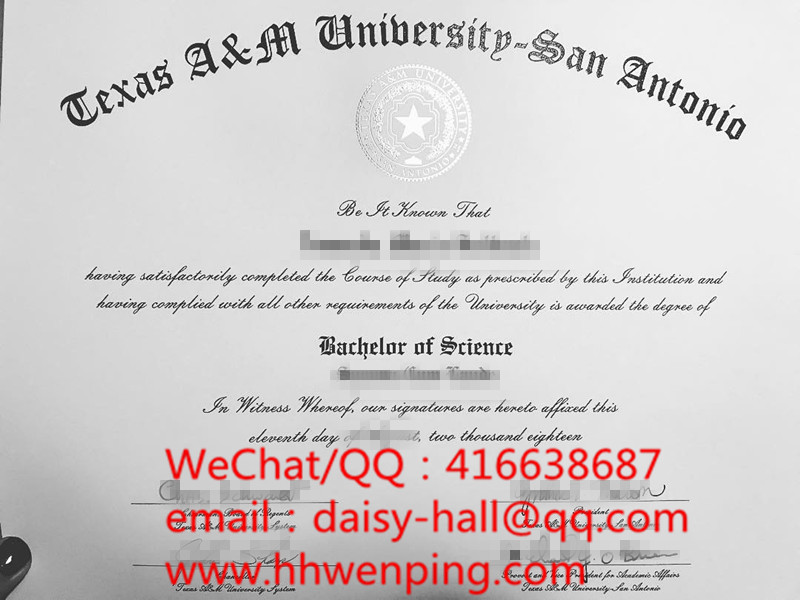 Texas A&M University degree certificate德克萨斯A&M大学毕业证书