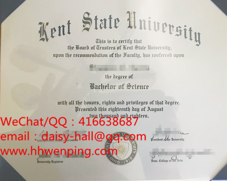 kent state university degree certificate 肯特州立大学毕业证书