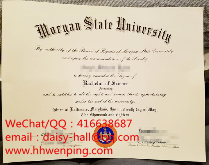 morgan state university diploma摩根州立大学毕业证书
