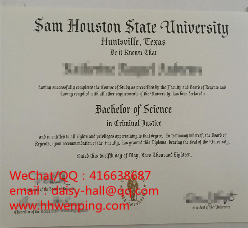 sam houston state university diploma萨姆休斯顿州立大学毕业证