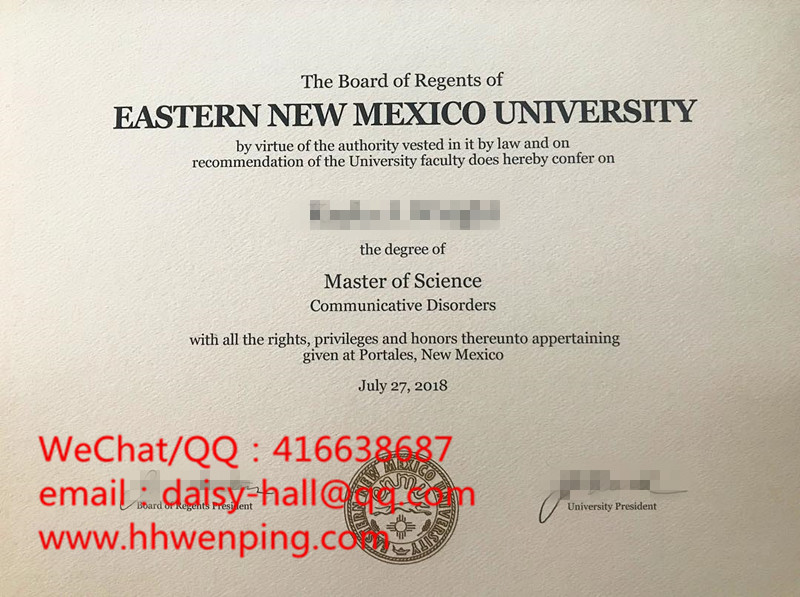 eastern new mexico university diploma东新墨西哥大学毕业证
