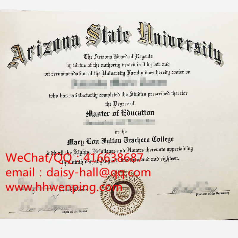 arizona state university diploma亚利桑那州立大学毕业证书