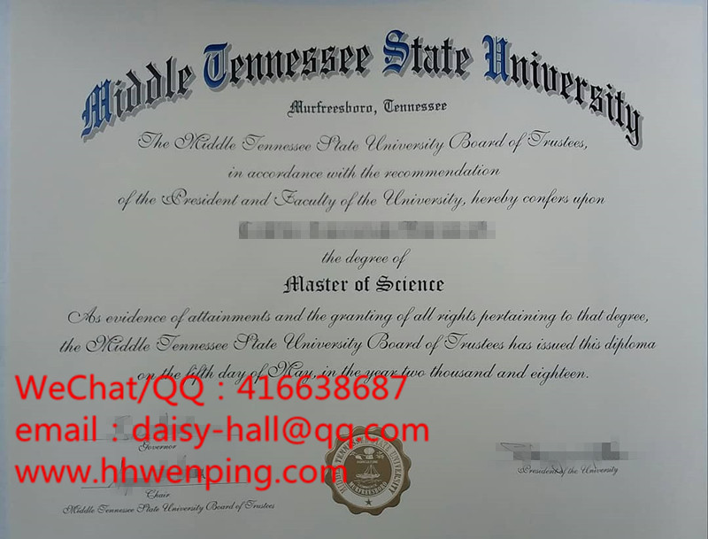 middle tennessee state university中田纳西州州立大学毕业证