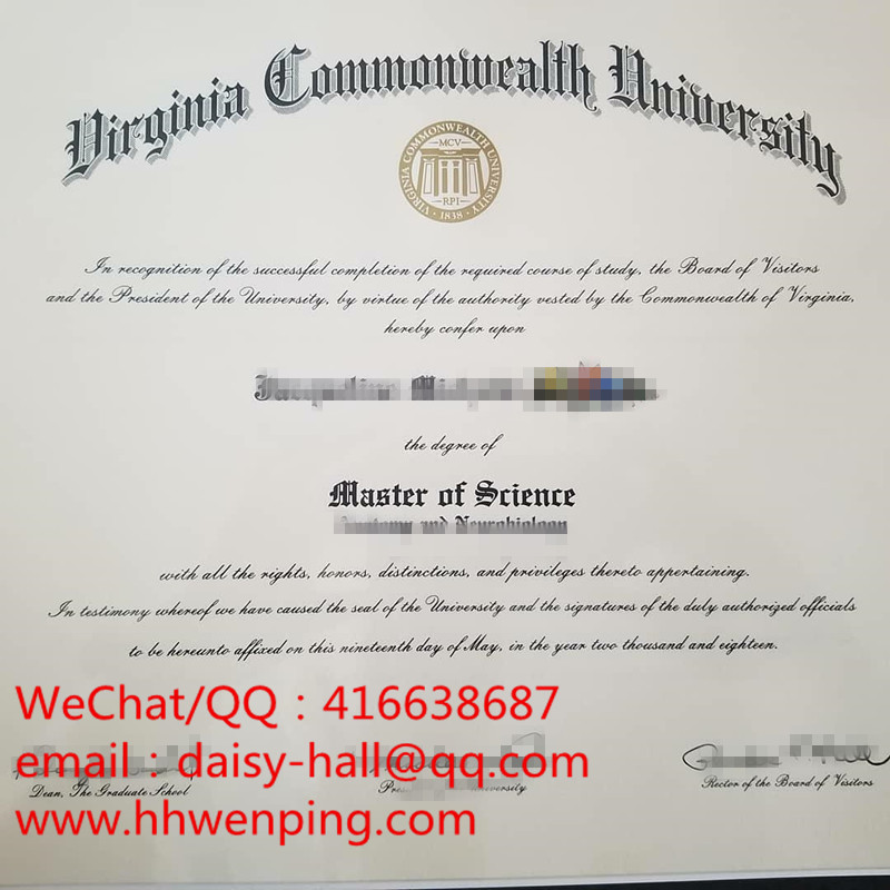 virginia commouwealth university diploma弗吉尼亚联邦大学毕业证书