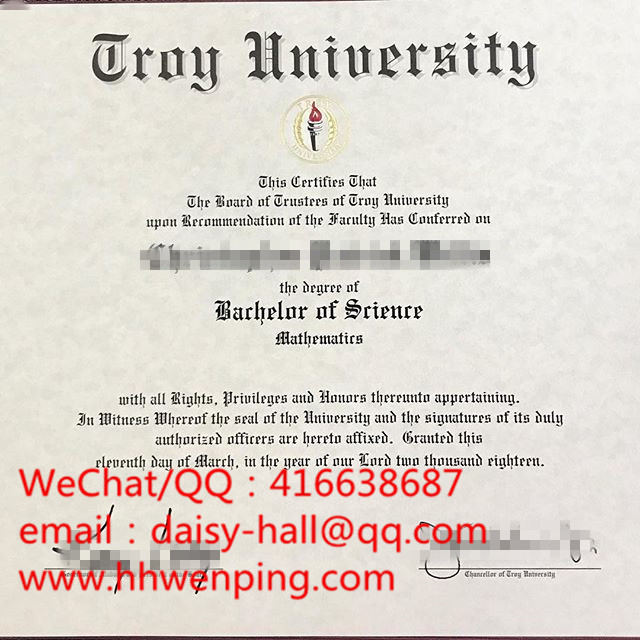 troy university diploma美国特洛伊大学毕业证书