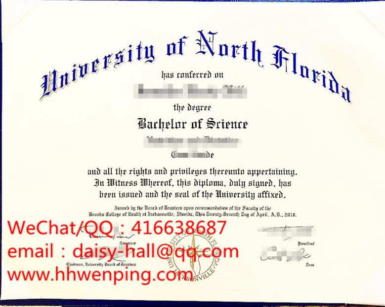 university of north florida diploma北佛罗里达大学毕业证书