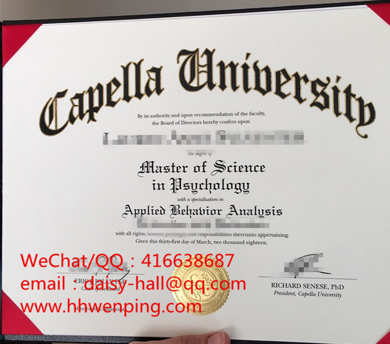 capella university degree certificate卡佩拉大学毕业证书