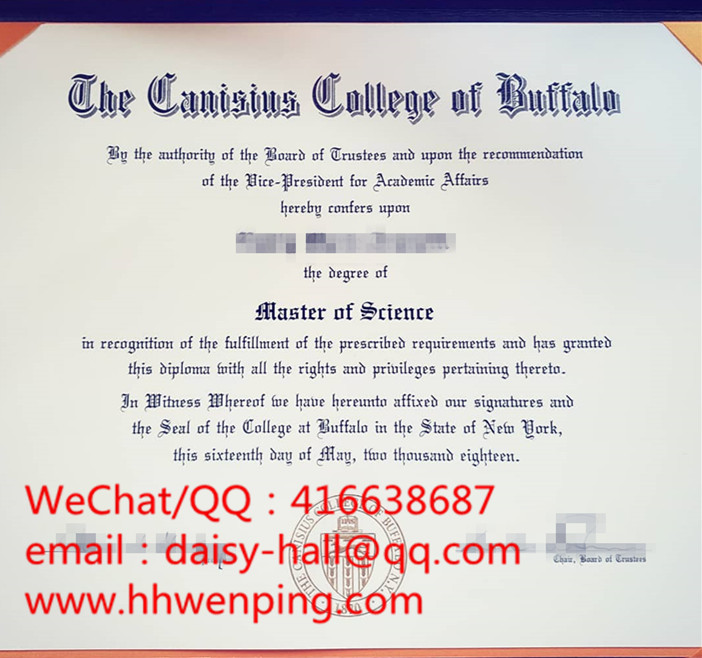 the canisius college of buffalo diploma布法罗坎尼乌斯学院毕业证书