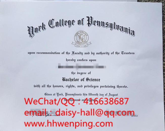 york college of pennsylvania diploma美国宾州约克学院毕业证书