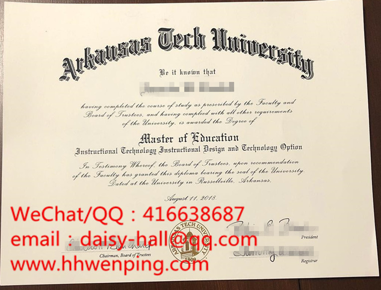 arkansas tech university diploma美国阿肯色理工大学毕业证