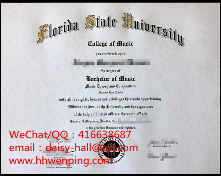 Florida State University graduation certificate佛罗里达州立大学毕业证书