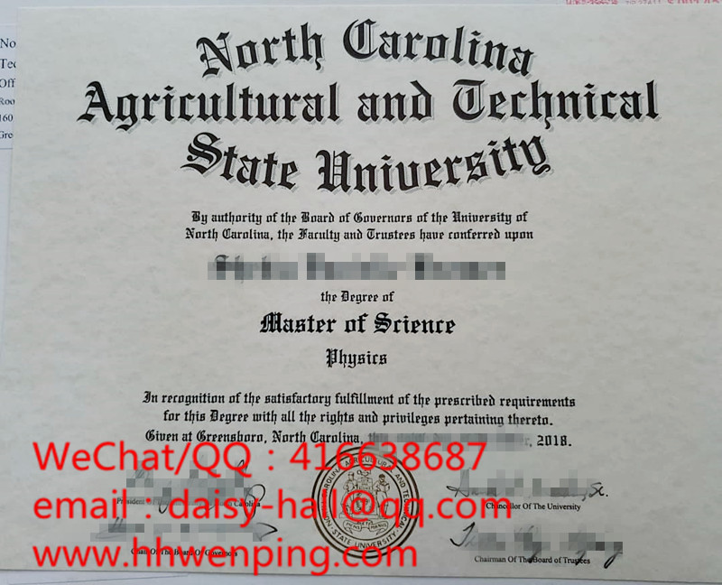 north carolina agricultural and technical state university degree certificate