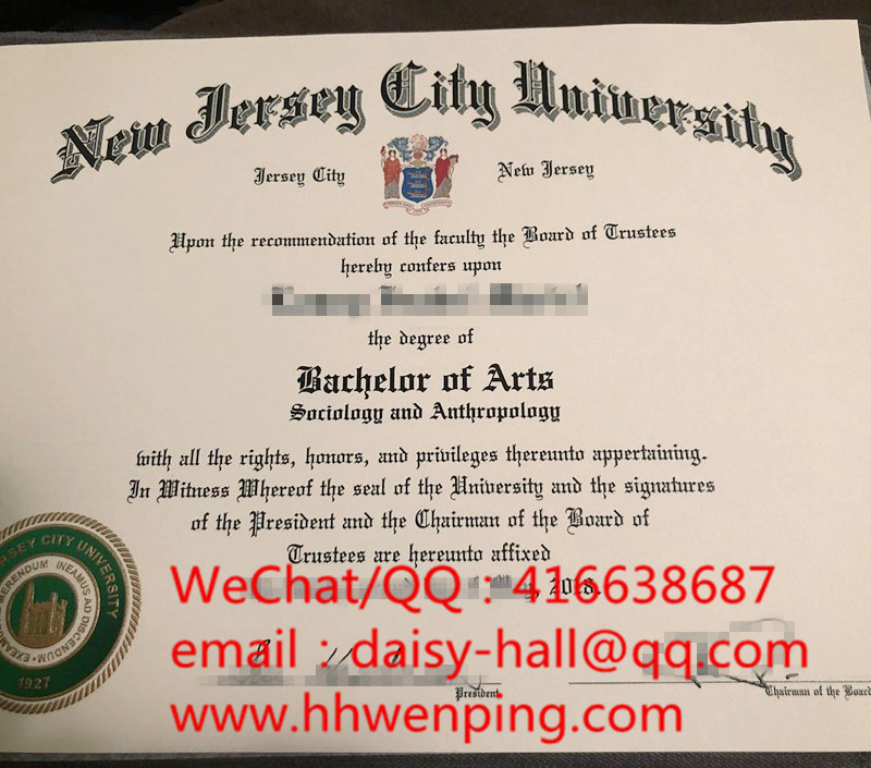 new jersey city university degree certificate新泽西城市大学毕业证书