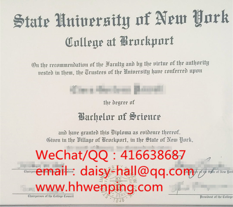 State University of New York at Brockport degree certificate纽约州立大学布洛克波特分校毕业证书