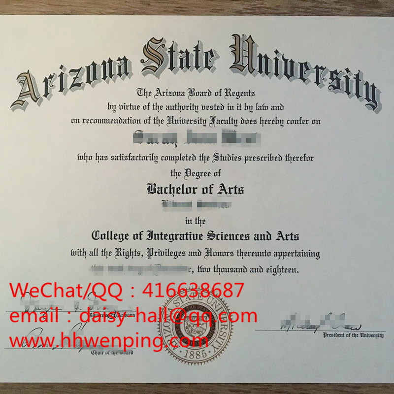 Arizona State University graduation certificate 亚利桑那州立大学毕业证书