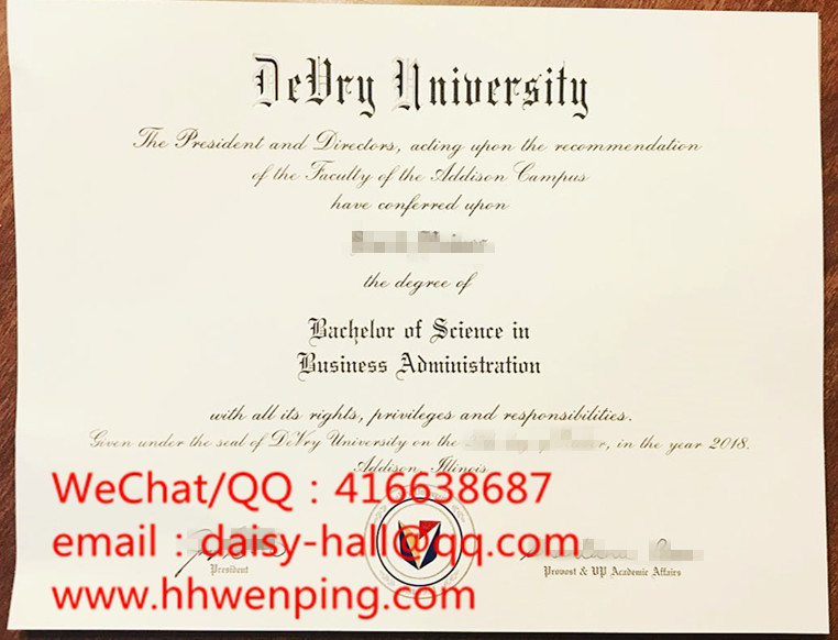 DeVry University degree certificate德锐大学毕业证书