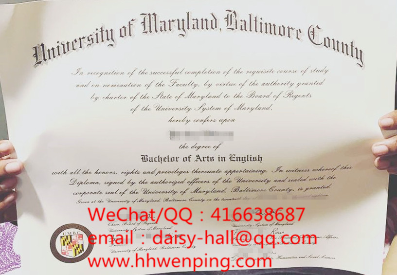 degree certificate from university of maryland,baltimore county马里兰大学巴尔的摩分校毕业证书