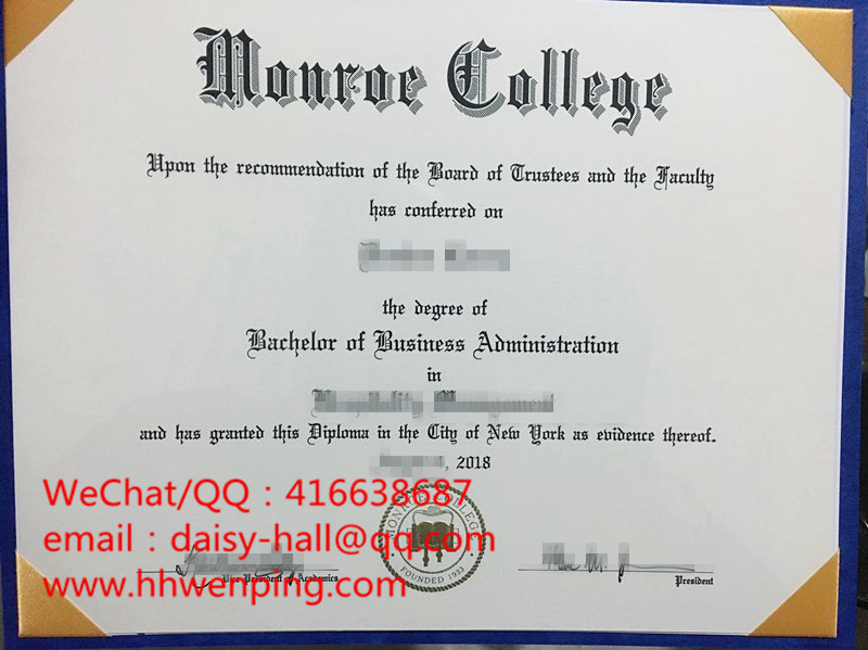 Monroe College degree certificate门罗学院毕业证书