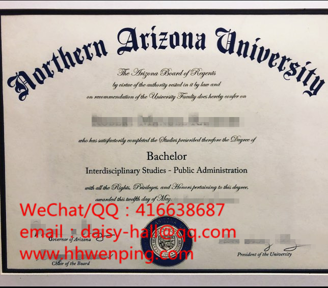 northern arizona university degree certificate北亚利桑那大学毕业证书
