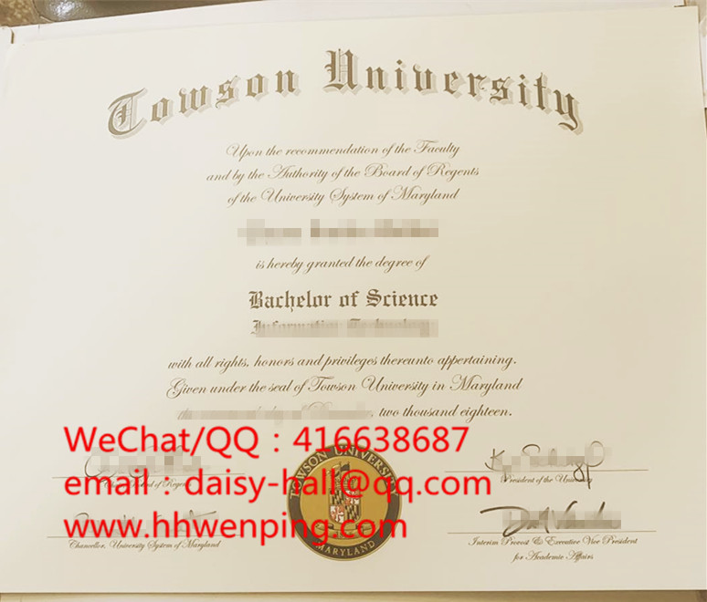 Towson University graduation certificate美国陶森大学毕业证书