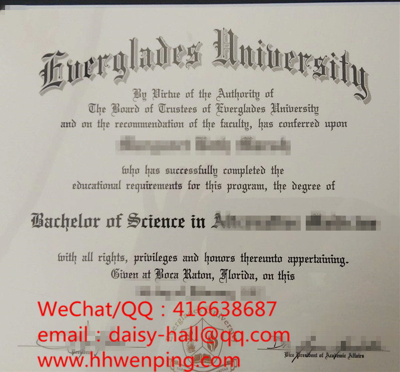 diploma of everglades university美国大沼泽地大学毕业证书
