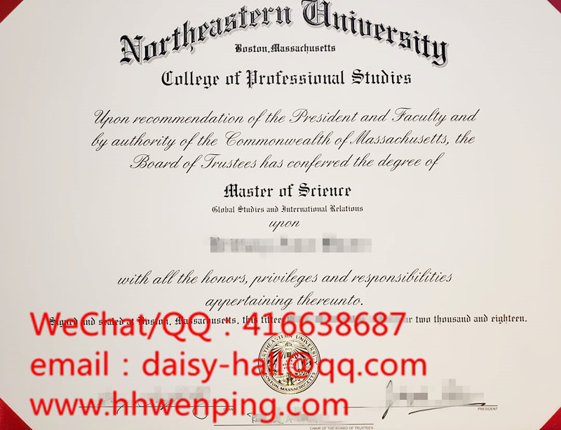 degree certificate of northeastern university美国东北大学学位证书